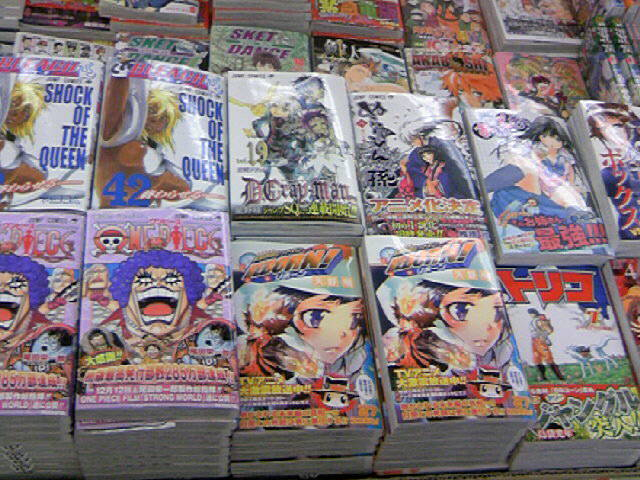 集英社ジャンプコミック 12月新刊本日 入荷