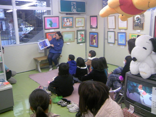 絵本の読み聞かせ会