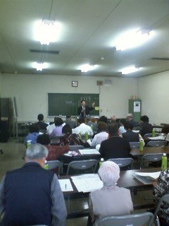 榛東村 歴史散歩の会